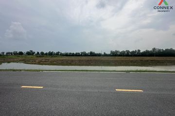 1 Bedroom Land for sale in Bang O, Nakhon Nayok