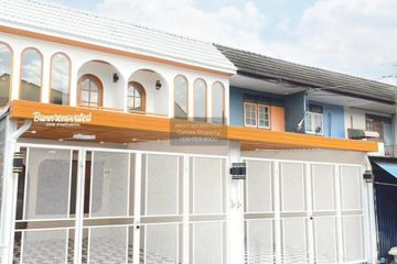2 Bedroom Townhouse for sale in Nuan Chan, Bangkok