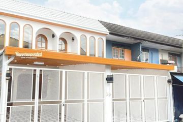 2 Bedroom Townhouse for sale in Nuan Chan, Bangkok