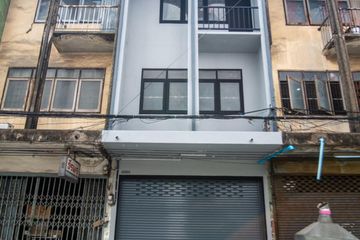 3 Bedroom Commercial for sale in Hua Mak, Bangkok near MRT Hua Mak