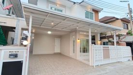 4 Bedroom Townhouse for sale in KUNASIRI BUATHONG 4, Bang Khu Rat, Nonthaburi