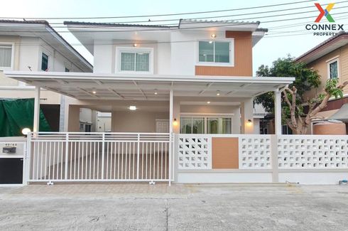 4 Bedroom Townhouse for sale in KUNASIRI BUATHONG 4, Bang Khu Rat, Nonthaburi
