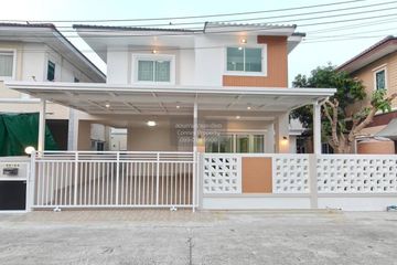 4 Bedroom Townhouse for sale in KUNASIRI BUATHONG 4, Bang Khu Rat, Nonthaburi
