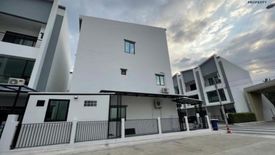 3 Bedroom Townhouse for sale in Cordiz at Udomsuk, Bang Chak, Bangkok near BTS Udom Suk