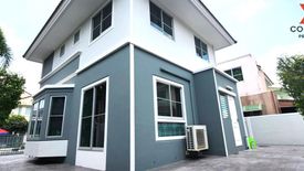 3 Bedroom House for sale in Lat Sawai, Pathum Thani