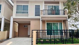3 Bedroom House for sale in Passorn Pride Pinklao-Wongwaen, Sala Klang, Nonthaburi