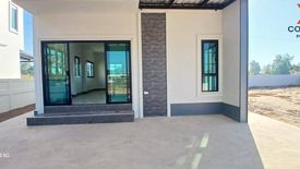 3 Bedroom House for sale in Nong Khon Kwang, Udon Thani