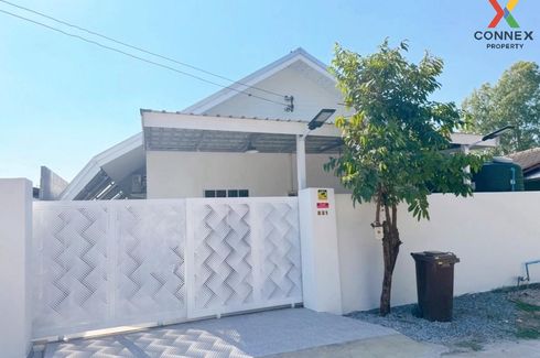 5 Bedroom Hotel / Resort for sale in Nong Na Kham, Udon Thani