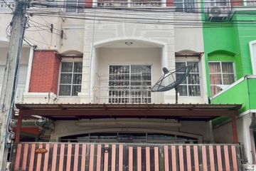 4 Bedroom Townhouse for sale in Nuanchan, Nuan Chan, Bangkok