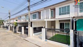 3 Bedroom Townhouse for sale in Pruksa Ville 43, Maha Sawat, Nonthaburi