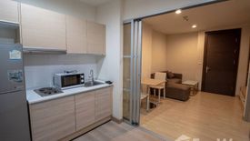 1 Bedroom Condo for rent in Rhythm Ratchada, Sam Sen Nok, Bangkok near MRT Ratchadaphisek