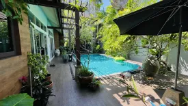 3 Bedroom Villa for sale in Rawai, Phuket