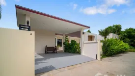 5 Bedroom Villa for rent in Dutch Villas Phuket, Si Sunthon, Phuket