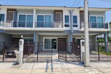 3 Bedroom House for sale in Supalai Primo Sri Sunthon-Phuket, Si Sunthon, Phuket