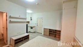 1 Bedroom Condo for rent in My Condo Ladprao 27, Chan Kasem, Bangkok near MRT Lat Phrao