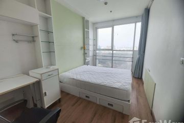 1 Bedroom Condo for sale in Ideo Mix Phaholyothin, Phaya Thai, Bangkok near BTS Saphan Kwai