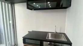 2 Bedroom Condo for sale in Plum Condo Chaengwattana (phase - 2), Talat Bang Khen, Bangkok near MRT Rajabhat Phranakhon