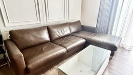 1 Bedroom Condo for sale in Urbana Sathorn, Thung Maha Mek, Bangkok near MRT Silom