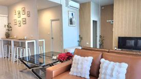 2 Bedroom Townhouse for rent in Siri Place Airport, Mai Khao, Phuket