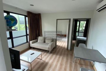 2 Bedroom Condo for rent in Premio Fresco, Sanam Bin, Bangkok near BTS Saphan Mai