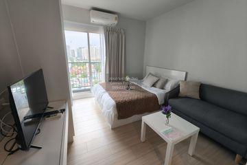 1 Bedroom Condo for rent in Metro Sky Wutthakat, Talat Phlu, Bangkok near BTS Wutthakat