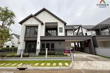4 Bedroom House for rent in Centro Bangna, Bang Kaeo, Samut Prakan
