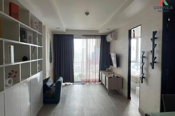 1 Bedroom Condo for rent in Abstracts Phahonyothin Park, Chatuchak, Bangkok near BTS Ladphrao Intersection