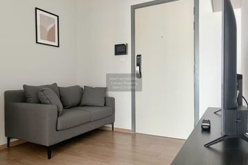 1 Bedroom Condo for rent in Chewathai Pinklao, Bang Yi Khan, Bangkok near MRT Bang Yi Khan