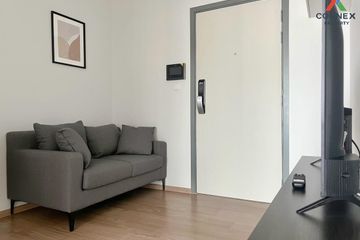 1 Bedroom Condo for rent in Chewathai Pinklao, Bang Yi Khan, Bangkok near MRT Bang Yi Khan