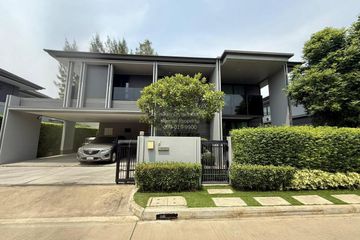 4 Bedroom House for rent in setthasiri krungthep kreetha, Hua Mak, Bangkok