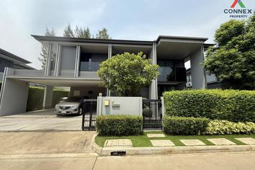 4 Bedroom House for rent in setthasiri krungthep kreetha, Hua Mak, Bangkok