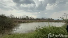 Land for sale in Ban Thi, Lamphun