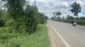 Land for sale in Khu Khwang, Pathum Thani