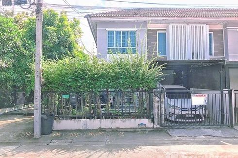 3 Bedroom Townhouse for sale in Pruksa Ville 72 Nakorn In - Pra Ngern, Plai Bang, Nonthaburi