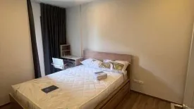 1 Bedroom Condo for rent in THE BASE Sukhumvit 50, Phra Khanong, Bangkok near BTS On Nut
