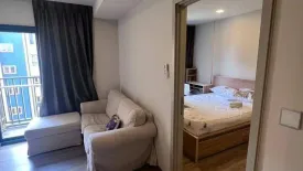 1 Bedroom Condo for rent in THE BASE Sukhumvit 50, Phra Khanong, Bangkok near BTS On Nut