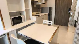 1 Bedroom Condo for rent in IDEO Mobi Sukhumvit 66, Bang Na, Bangkok near BTS Udom Suk