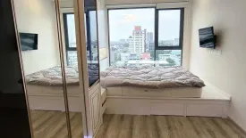 1 Bedroom Condo for rent in IDEO Mobi Sukhumvit 66, Bang Na, Bangkok near BTS Udom Suk