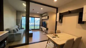 2 Bedroom Condo for rent in Life Asoke Hype, Makkasan, Bangkok near MRT Phra Ram 9