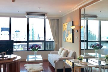 Condo for sale in President Place, Lumpini, Bangkok near BTS Chit Lom