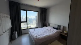 2 Bedroom Condo for sale in Makkasan, Bangkok near MRT Phra Ram 9