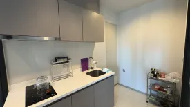 2 Bedroom Condo for rent in Makkasan, Bangkok near MRT Phra Ram 9