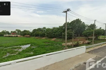 Land for sale in Warin Chamrap, Ubon Ratchathani