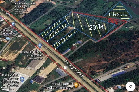 Land for sale in Chaeramae, Ubon Ratchathani