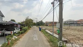 Land for sale in Bang Rak Phatthana, Nonthaburi near MRT Khlong Bang Phai