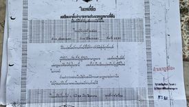 Land for sale in Sateng Nok, Yala