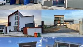 Office for sale in Na Mai, Pathum Thani