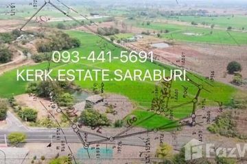Land for sale in Hua Pluak, Saraburi