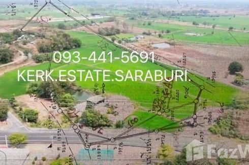 Land for sale in Hua Pluak, Saraburi