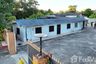 Land for sale in Na Ta Khwan, Rayong